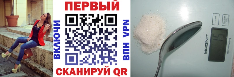 АМФ 98%  Ярцево 