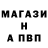 Метадон белоснежный Decher so2