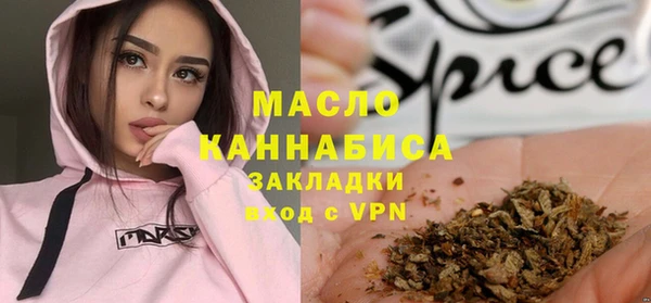 mix Верхнеуральск