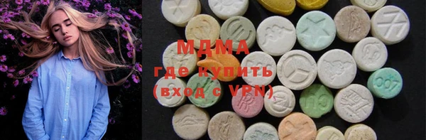 mix Верхнеуральск