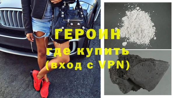 бошки Бугульма
