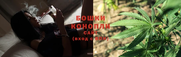 метамфетамин Верхний Тагил