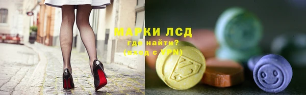 метамфетамин Верхний Тагил