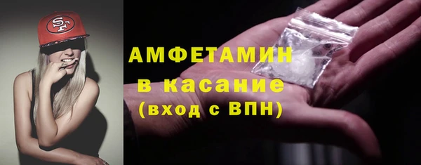 mix Верхнеуральск