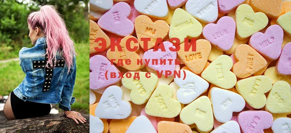 бошки Бугульма