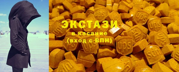 mix Верхнеуральск