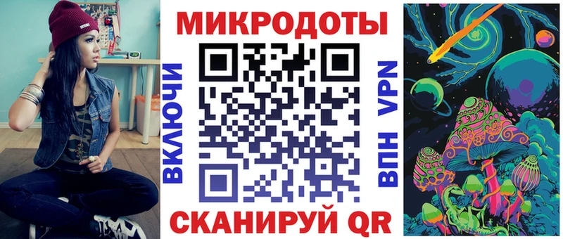 Псилоцибиновые грибы Magic Shrooms  Ярцево 